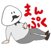 onigiridaimajin sticker #258626