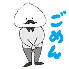 onigiridaimajin sticker #258633