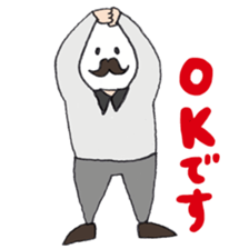 onigiridaimajin sticker #258634