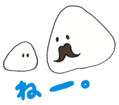 onigiridaimajin sticker #258637