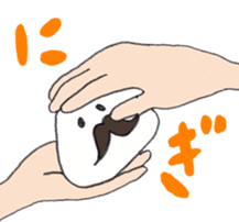 onigiridaimajin sticker #258638