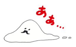 onigiridaimajin sticker #258639