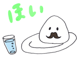 onigiridaimajin sticker #258640