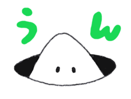 onigiridaimajin sticker #258644