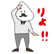 onigiridaimajin sticker #258650