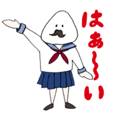 onigiridaimajin sticker #258653