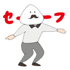 onigiridaimajin sticker #258658