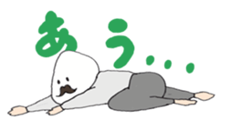 onigiridaimajin sticker #258659