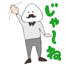 onigiridaimajin sticker #258662