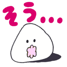 onigiridaimajin sticker #258663