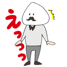 onigiridaimajin sticker #258664