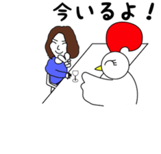 GALO sticker #258720