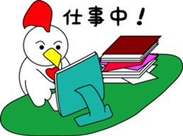 GALO sticker #258734