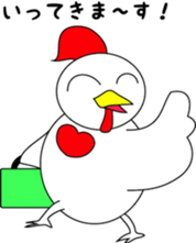 GALO sticker #258737