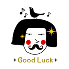 HOSOME sticker #258804