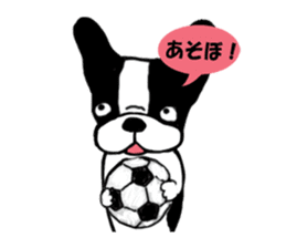 frenchbulldog P-chan sticker #258830