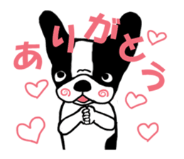 frenchbulldog P-chan sticker #258831