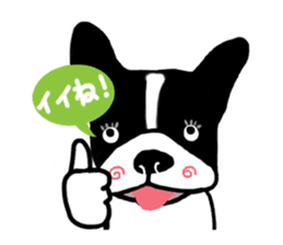 frenchbulldog P-chan sticker #258832