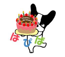 frenchbulldog P-chan sticker #258846