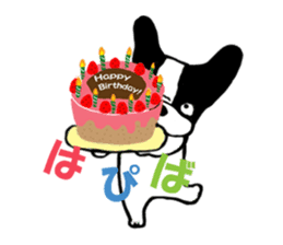 frenchbulldog P-chan sticker #258846