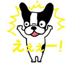 frenchbulldog P-chan sticker #258847