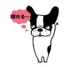 frenchbulldog P-chan sticker #258860