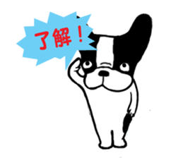 frenchbulldog P-chan sticker #258864
