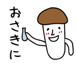 mushrooms !! sticker #258910