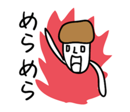 mushrooms !! sticker #258918