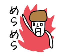 mushrooms !! sticker #258918