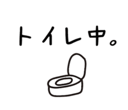 mushrooms !! sticker #258921