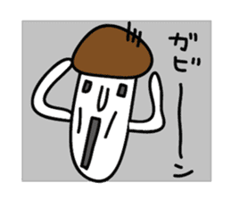 mushrooms !! sticker #258923