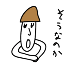 mushrooms !! sticker #258924