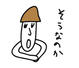 mushrooms !! sticker #258924