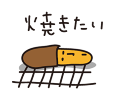 mushrooms !! sticker #258933