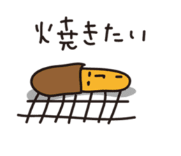 mushrooms !! sticker #258933