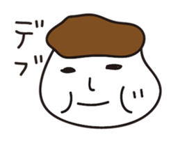 mushrooms !! sticker #258935