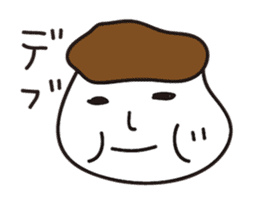 mushrooms !! sticker #258935