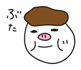 mushrooms !! sticker #258936