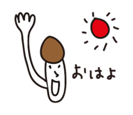 mushrooms !! sticker #258939