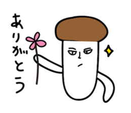 mushrooms !! sticker #258941