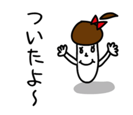 mushrooms !! sticker #258942