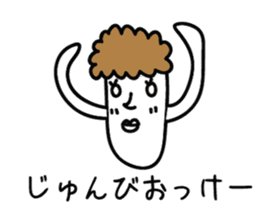 mushrooms !! sticker #258943