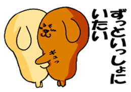 ANJI DOG sticker #259167