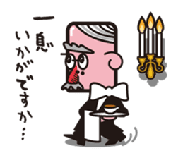 One day Hitsuji-i sticker #259425