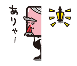 One day Hitsuji-i sticker #259426