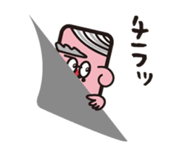 One day Hitsuji-i sticker #259427