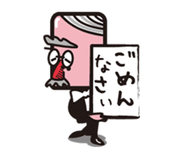 One day Hitsuji-i sticker #259430