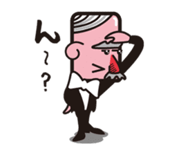 One day Hitsuji-i sticker #259433