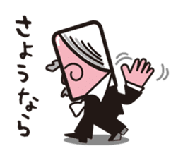 One day Hitsuji-i sticker #259437